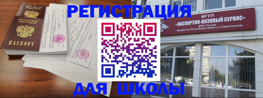 форма 3 в Кяхте